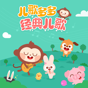 骚宝老中医spa养生馆是剧本吗
