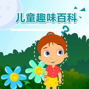 骚宝老中医spa养生馆是剧本吗
