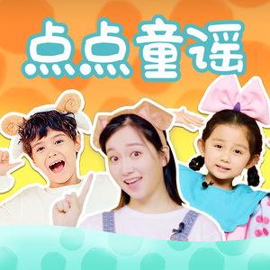 骚宝老中医spa养生馆是剧本吗
