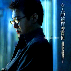 骚宝老中医spa养生馆是剧本吗
