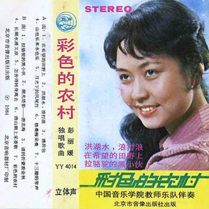 骚宝老中医spa养生馆是剧本吗
