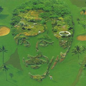 骚宝老中医spa养生馆是剧本吗
