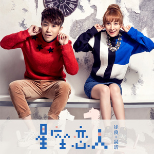 骚宝老中医spa养生馆是剧本吗
