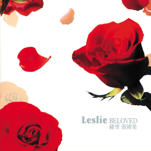 骚宝老中医spa养生馆是剧本吗
