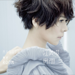 骚宝老中医spa养生馆是剧本吗
