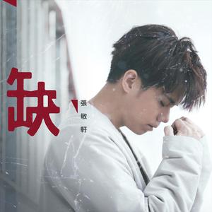 骚宝老中医spa养生馆是剧本吗
