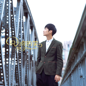 骚宝老中医spa养生馆是剧本吗
