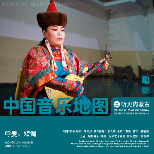 骚宝老中医spa养生馆是剧本吗
